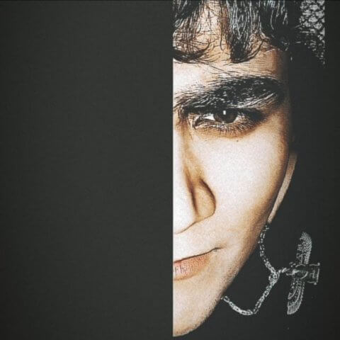 دانلود آهنگ یاران فرزین کاظمی