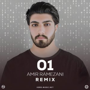 دانلود ریمیکس آهنگ 01 (عید نوروزمی) امیر رمضانی