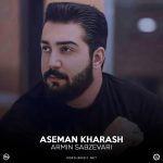دانلود آهنگ آسمان خراش آرمین سبزواری