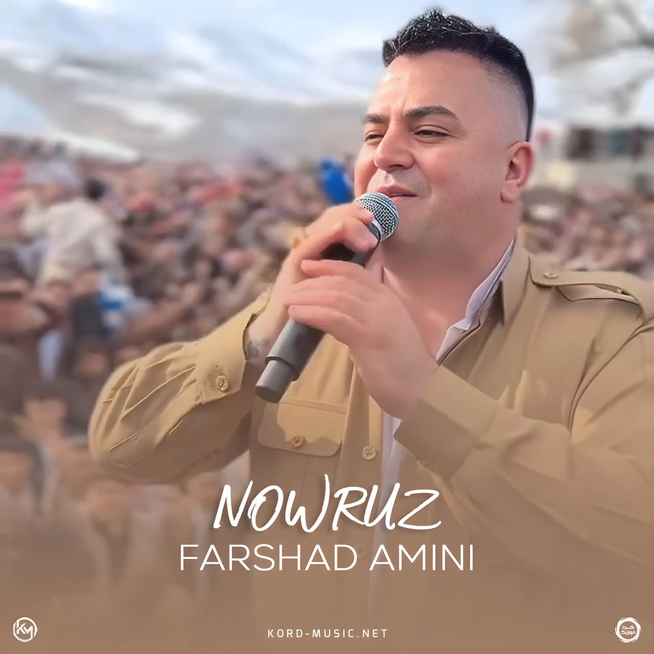 دانلود آهنگ نوروز فرشاد امینی