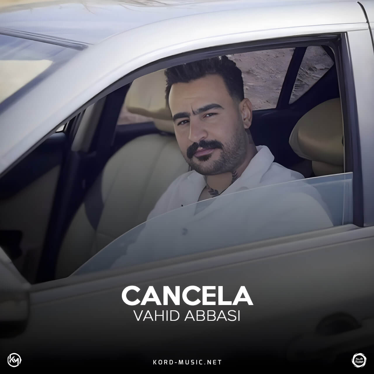 دانلود آهنگ کنسله وحید عباسی