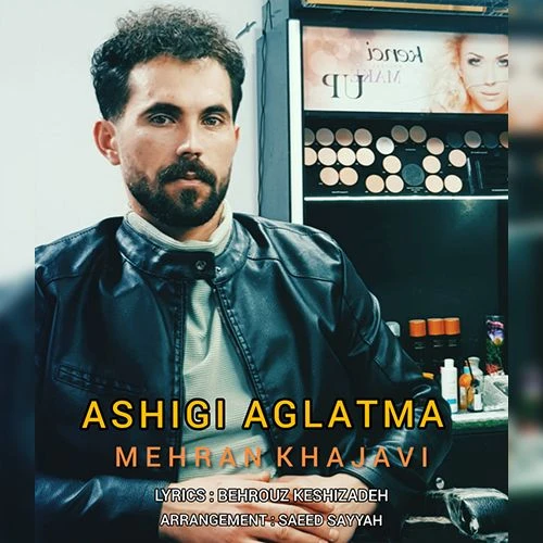 دانلود آهنگ نازلی یاریم منیم هارداسان ای دارو نداریم منیم - مهران خواجوی