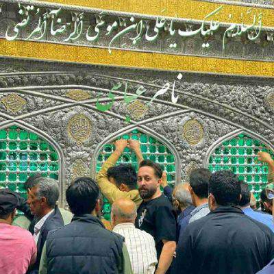 دانلود نوحه امام رضا درد و دل دارمه از ناصر عباسی