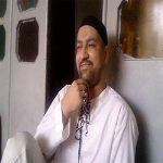 دانلود نوحه من که به کل آسمان ستاره ای نداشتم از آسید جواد ذاکر 