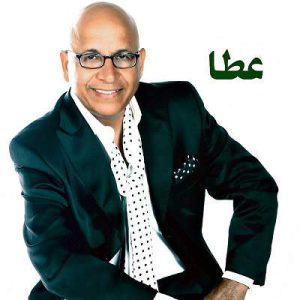 دانلود آهنگ دنیا خرابه بی تو غم بی حسابه بی تو از عطا دانلود آهنگ دنیا خرابه بی تو غم بی حسابه بی تو از عطا