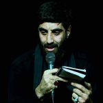 دانلود نوحه امید زندگیمونو تو ناامید کردی رضا نریمانی MP3