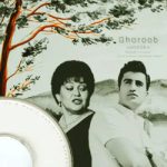 دانلود آهنگ تو بند بند جون منی از محسن لرستانی