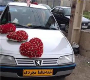 دانلود آهنگ دی بیو فکری بکن 35 سالم شده