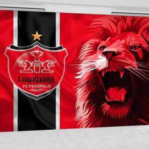دانلود آهنگ پرسپولیس قهرمان آسیا مازندرانی دانلود آهنگ پرسپولیس قهرمان آسیا مازندرانی