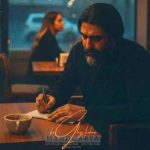 دانلود آهنگ تنهای تنهای تنهام حتی تو خواب و تو رویام مهدی آریا دانلود آهنگ تنهای تنهای تنهام حتی تو خواب و تو رویام مهدی آریا